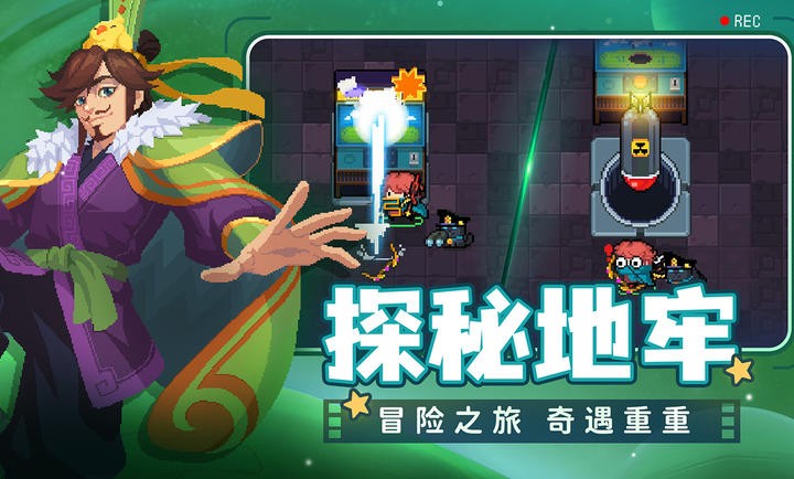 Ԫ����ʿ���ʷ�