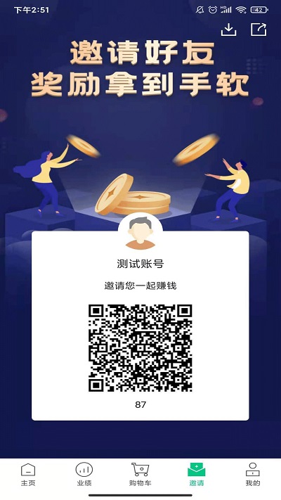 ����ʱ��