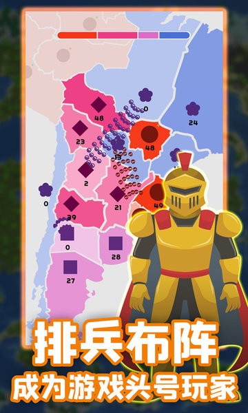 ����ս������ս