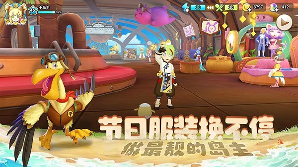 �Ƴ�����