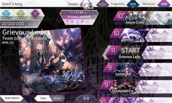 ����Դ��arcaea���ʰ�