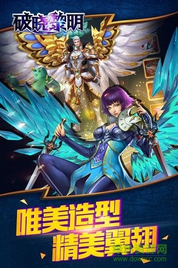 ��������ͻϮ���°�