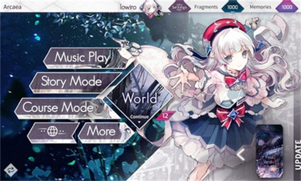 ����Դ��arcaea���ʰ�