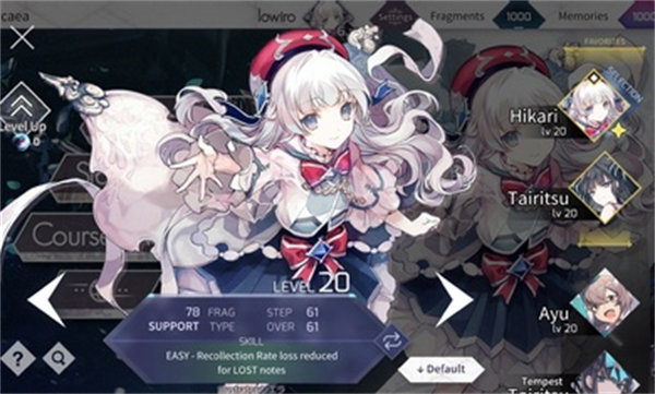����Դ��arcaea���ʰ�