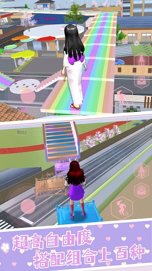 ӣУ����������