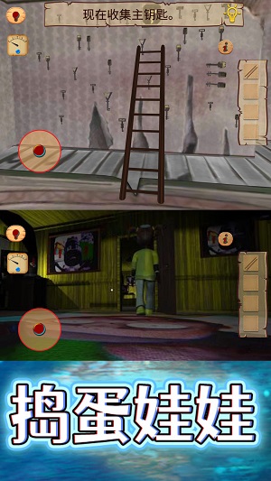 �ֲ����ӱ���