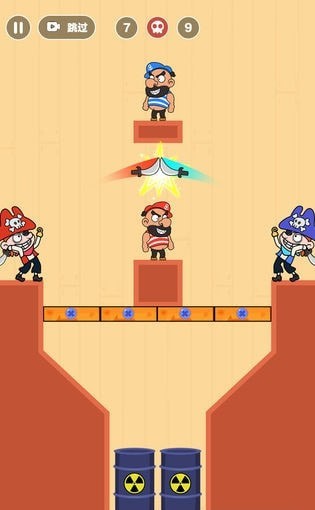 ��������3D �ֻ���