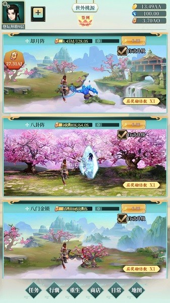 ���뺫�Ŵ�