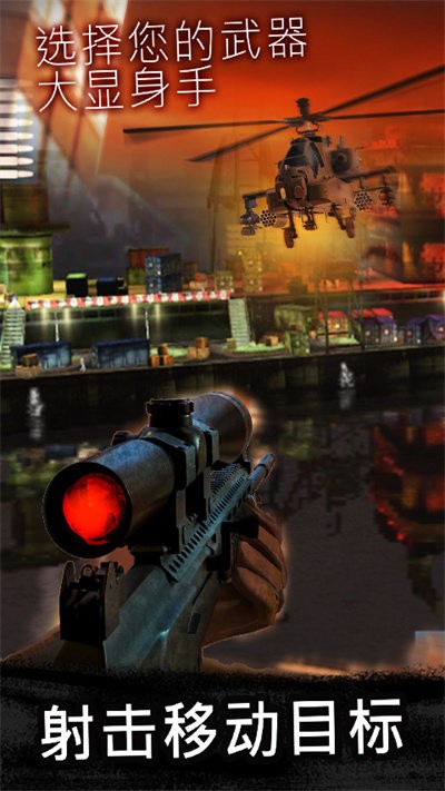 ǹս��Ӣ����