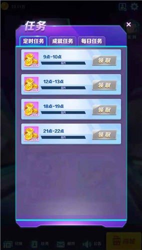 ����ս��