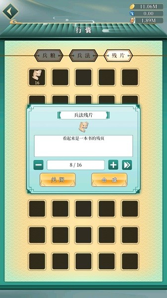 ���뺫�Ŵ�