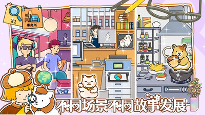 ģ�⾭ӪС����