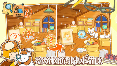 ģ�⾭ӪС����