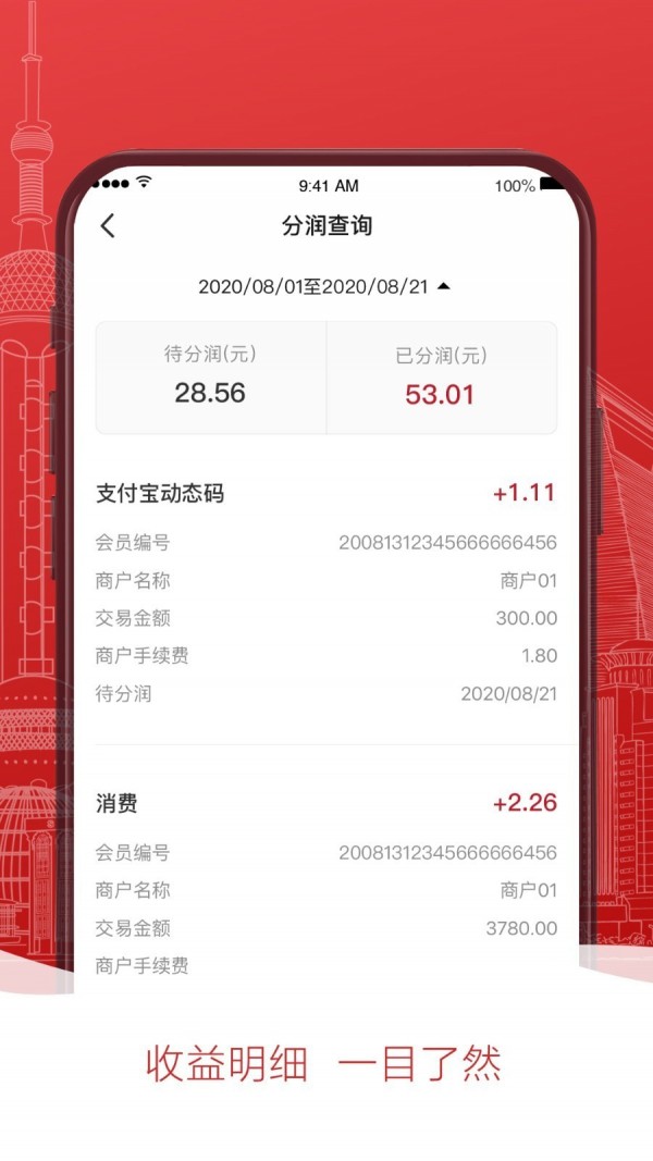 �ƻݷ�����