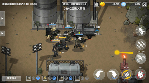 ����ս����������޽�Ұ�