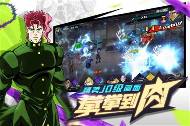 ���ð��֮��