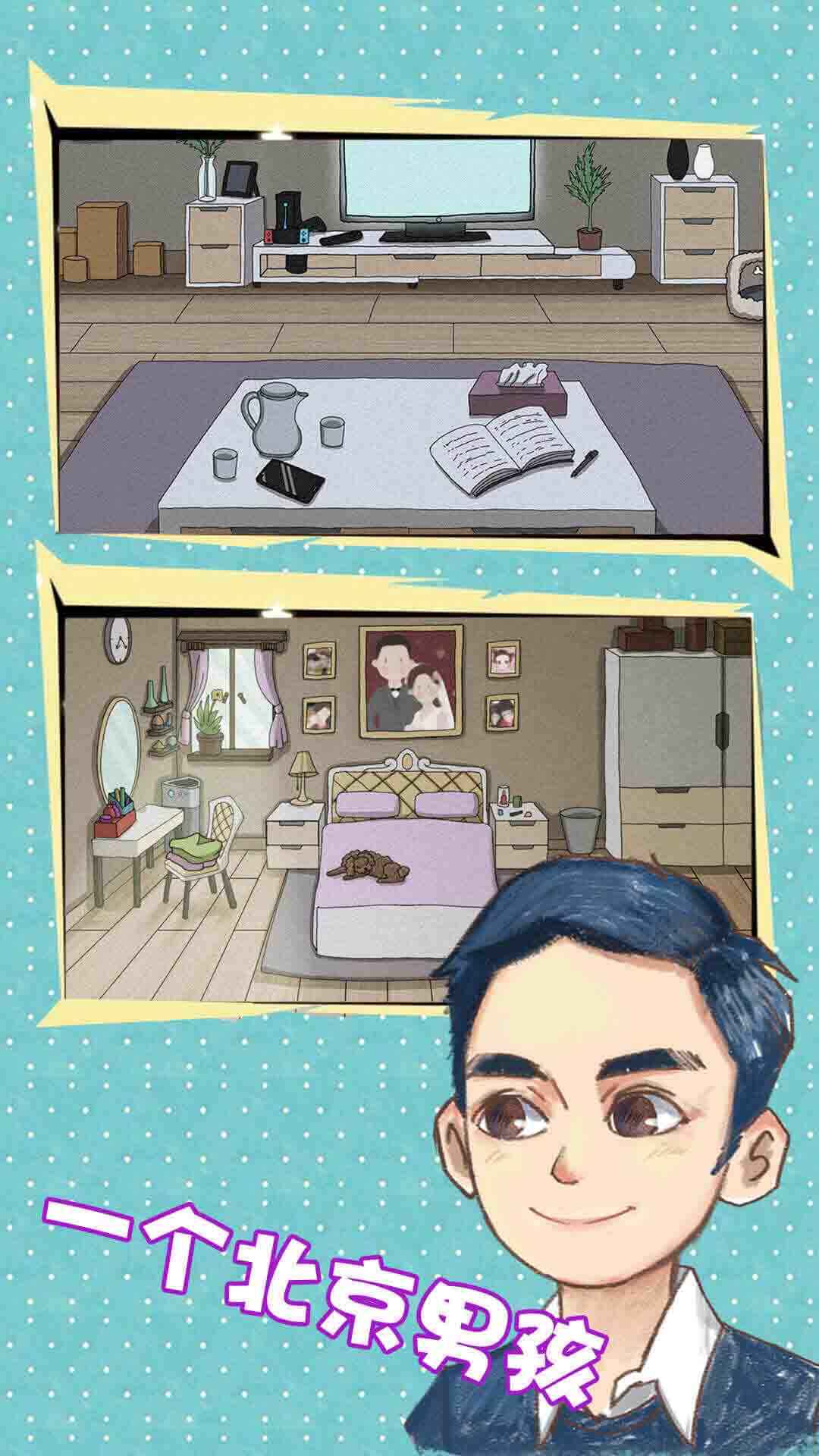 �㻹������