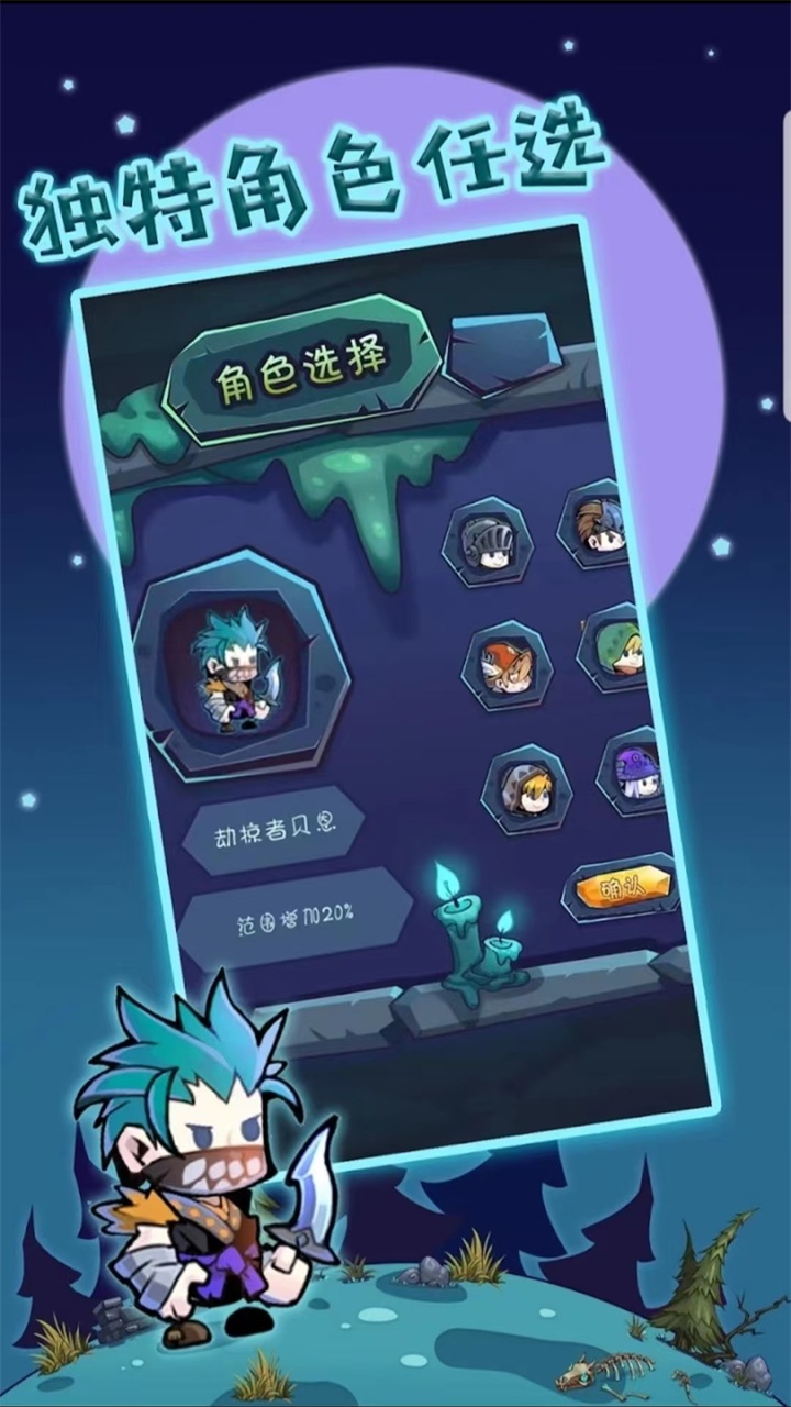 �����ߴ�˵���� 1.1.9���İ�