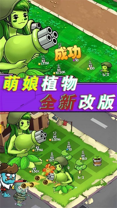 ֲ�ｩʬ�ܶ�Ա