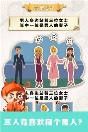 ��������̽