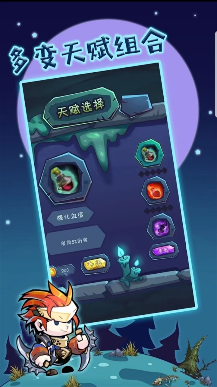 �����ߴ�˵���� 1.1.9���İ�