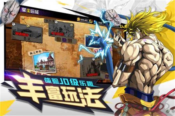 ���ð��֮��