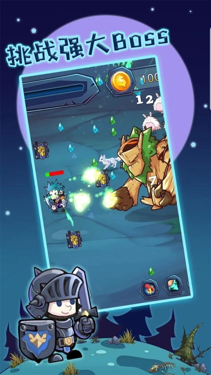 �����ߴ�˵���� 1.1.9���İ�