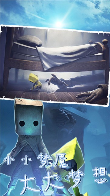 ����֮��������