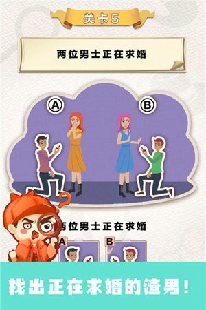 ��������̽