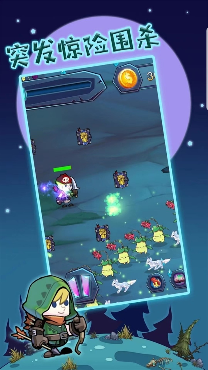 �����ߴ�˵���� 1.1.9���İ�