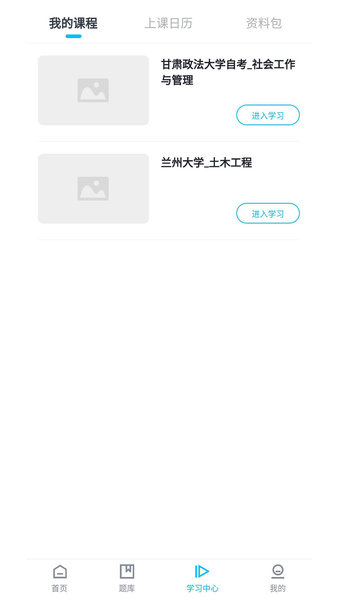 ����Զ��