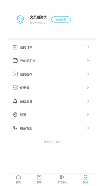 ����Զ��