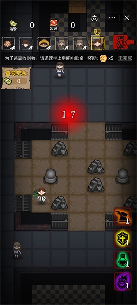 ��ͬ����С��Ϸ