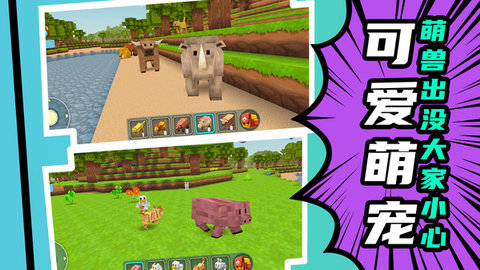 ���и�����