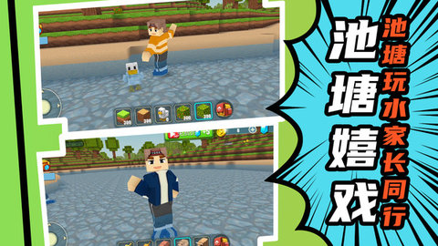 ���и�����