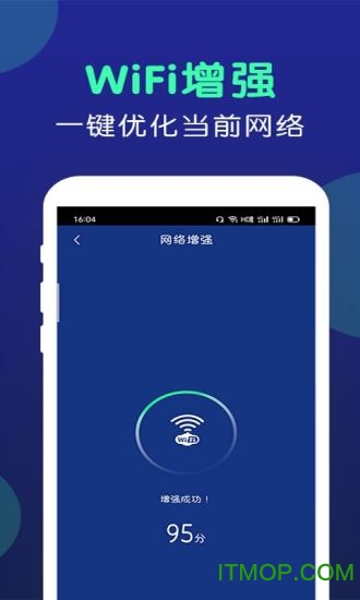 �ֻ������ʦ