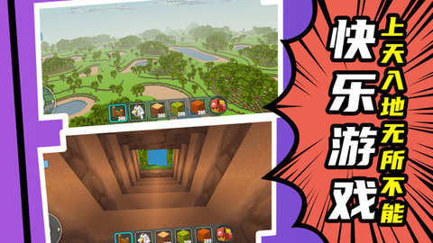 ���и�����