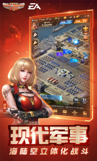 �쾯OL����΢�ŵ�¼��