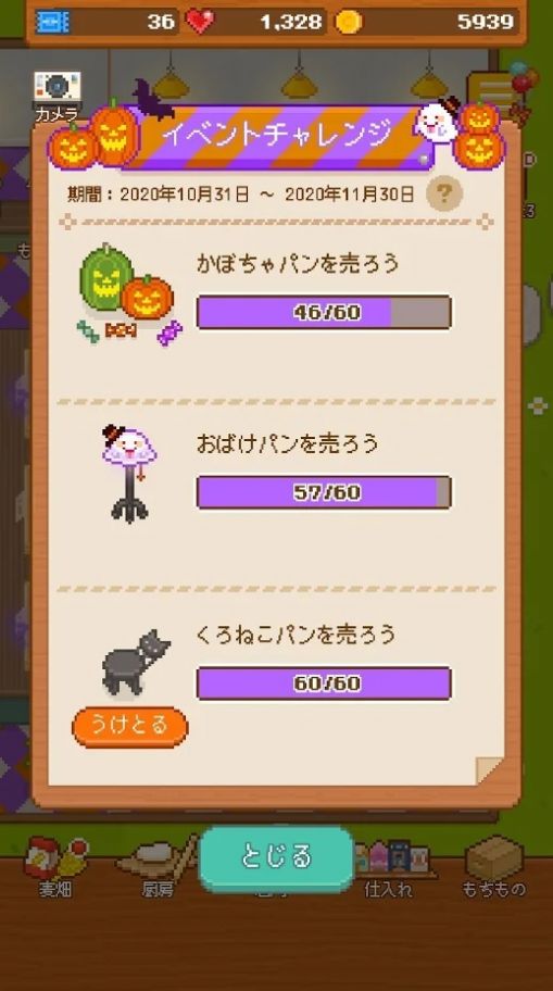 �������������