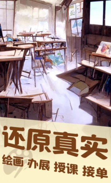 ������ģ����