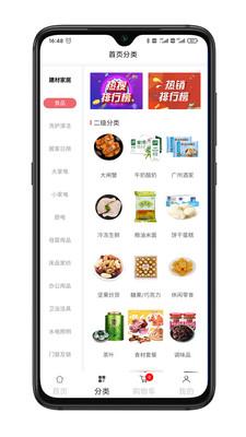 e�Ĺ�����