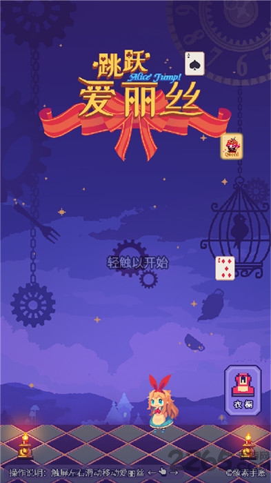 ����˿��Ծ�����԰棩