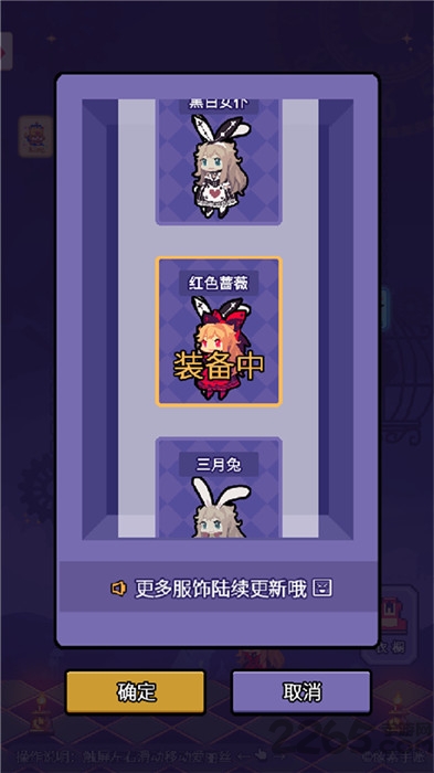 ����˿��Ծ�����԰棩