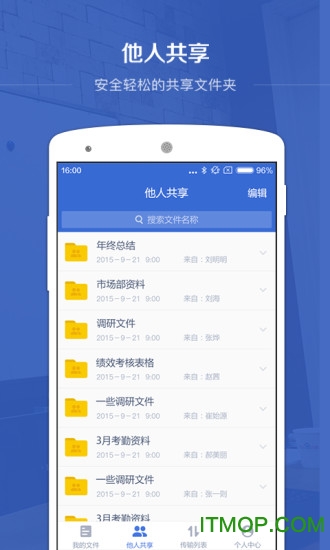 �ٶ���ҵ����ios��