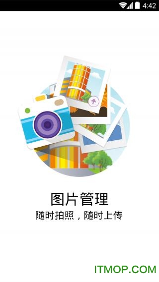 �����̼�����