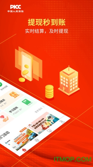 �˱�v��ios��