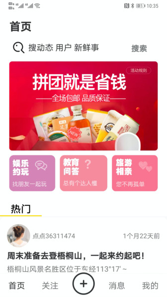 ��㰮����