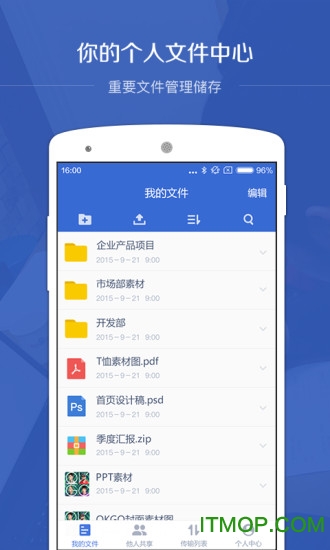 �ٶ���ҵ����ios��