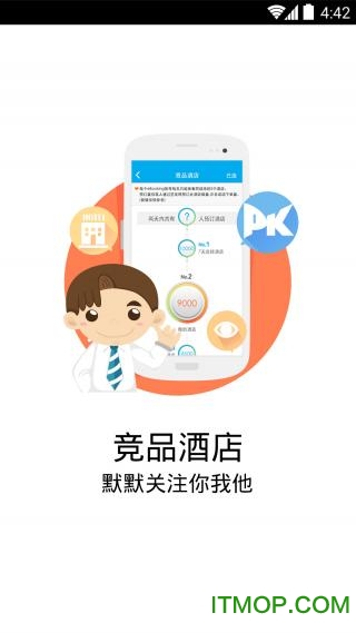 �����̼�����