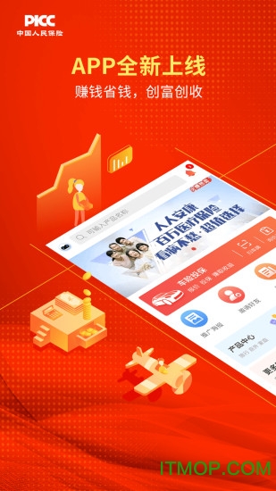 �˱�v��ios��